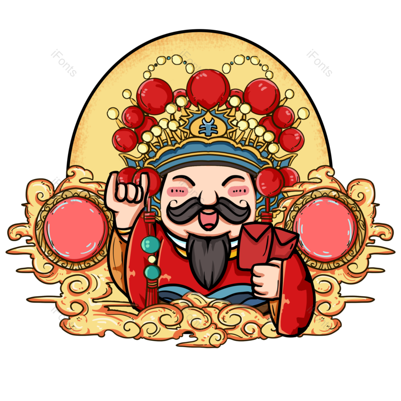 祥云图片,手绘插画元素,中国PNG,财神免抠素材